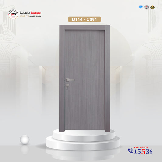 باب WPC مودرن - موديل D114